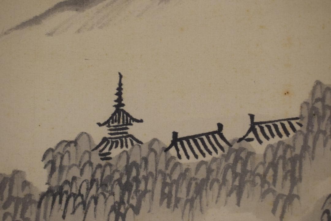 春藤健/水墨柳陰山水画賛/掛軸☆宝船☆Z-410