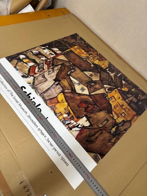 額装済/City（エゴン シーレ）/アートポスター