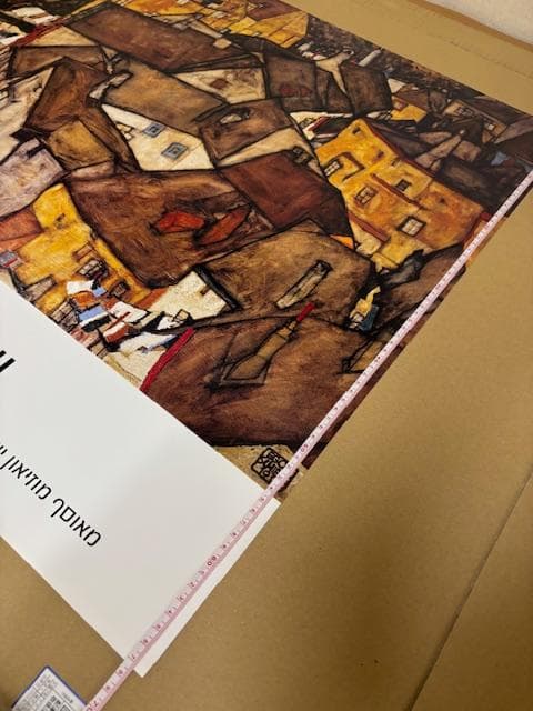 額装済/City（エゴン シーレ）/アートポスター