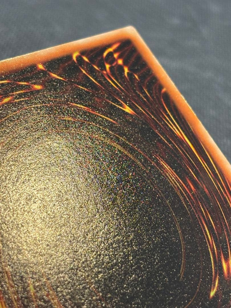 遊戯王 日本語版 ヂェミナイ・エルフ BC-34 レリーフ 美品