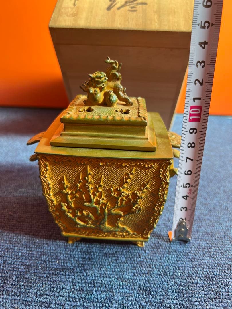 960 喜多万右衛門　蝋型香炉