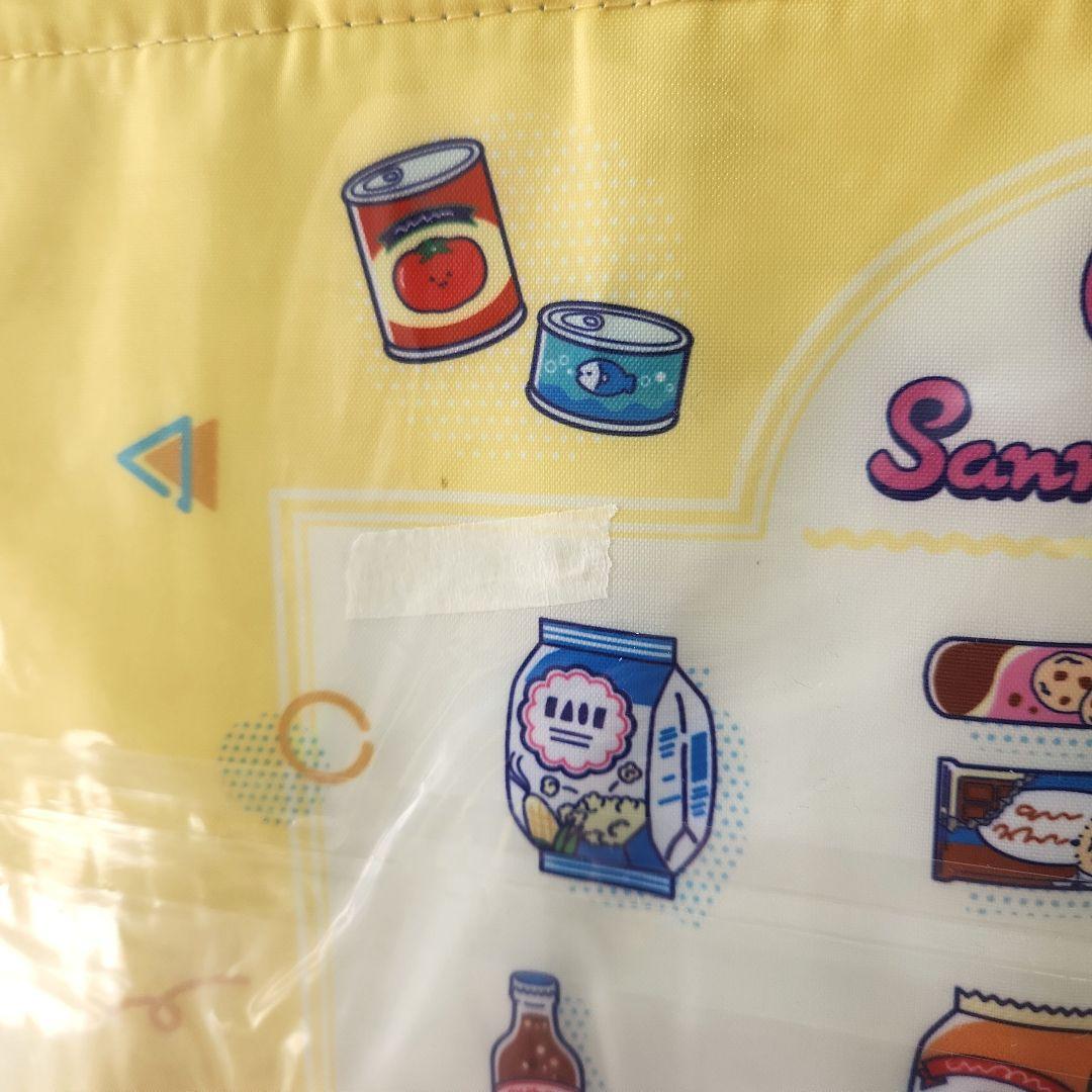 サンリオグッズまとめ売り　レジかごバッグ　ポーチ　ブランケット　小物入れ　ゴミ箱