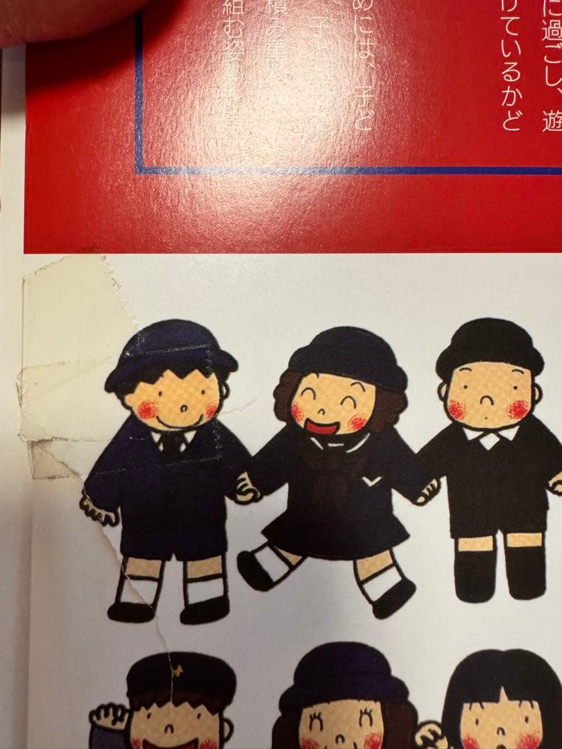 伸芽会オリジナル問題集　赤本　全60冊セット