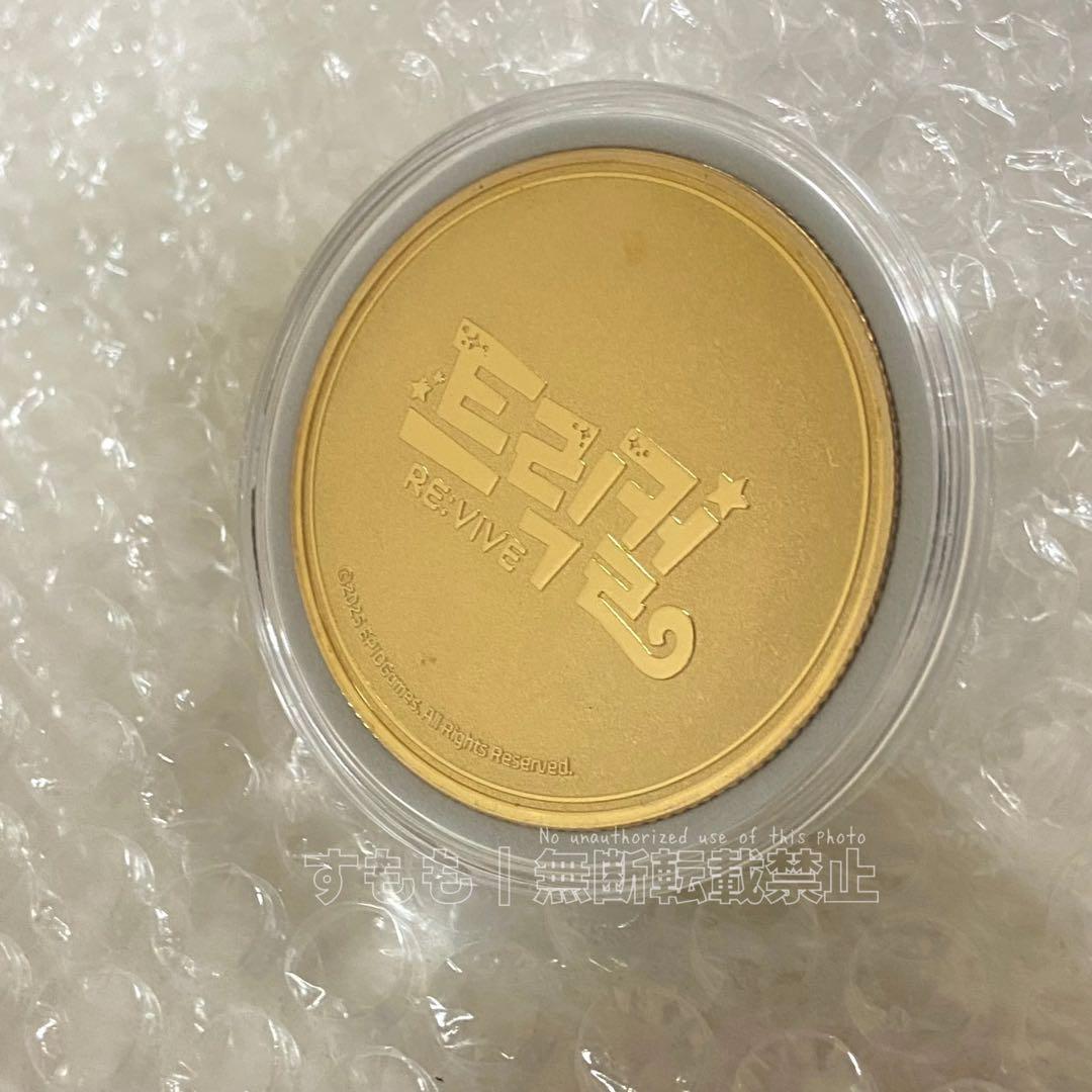 トリッカル 2周年記念 グッズ購入特典 バター  もちもちほっぺ大作戦