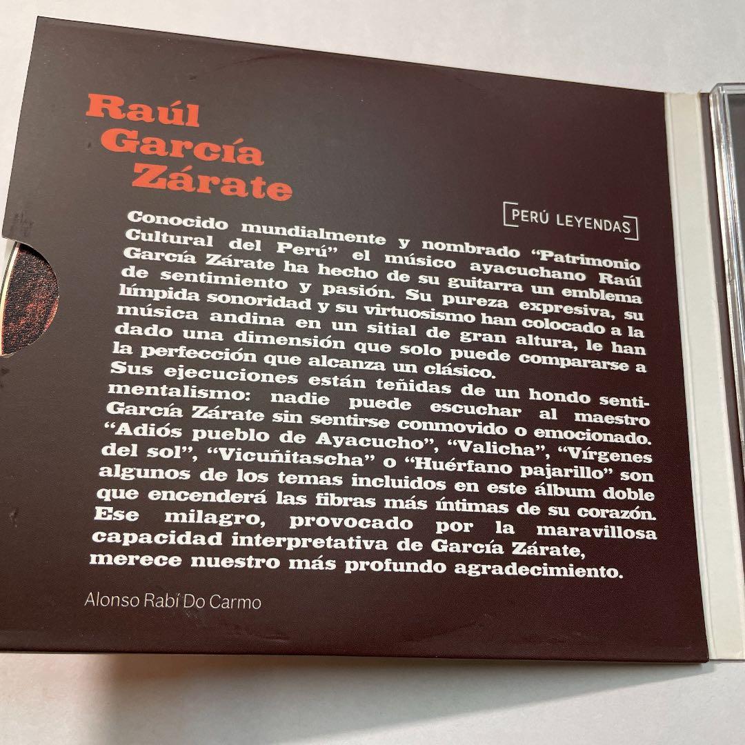 クラシック Repu Leyendas Raul Garcia Zarate