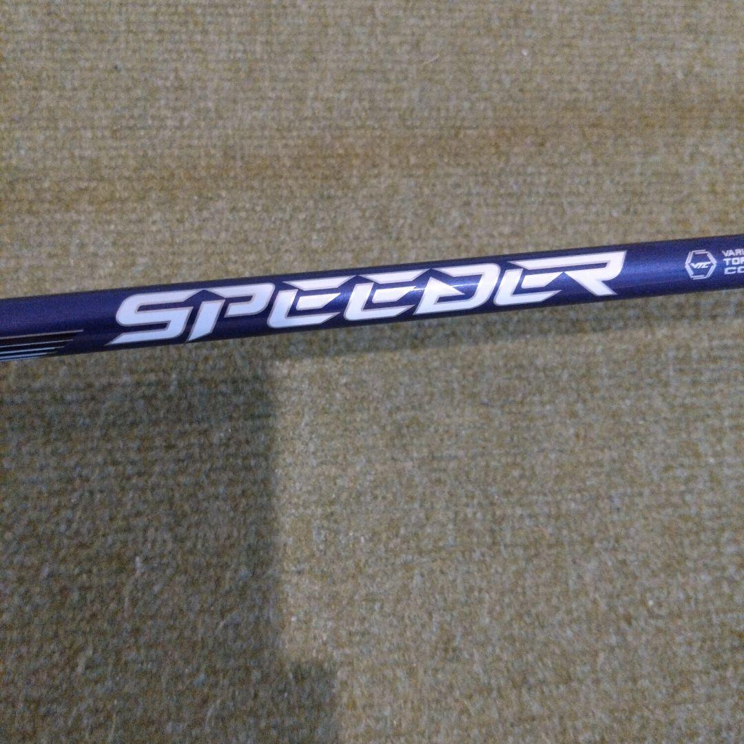 ジャスティック　PROCEED　DOUBLE-R460 MAX-D10.5