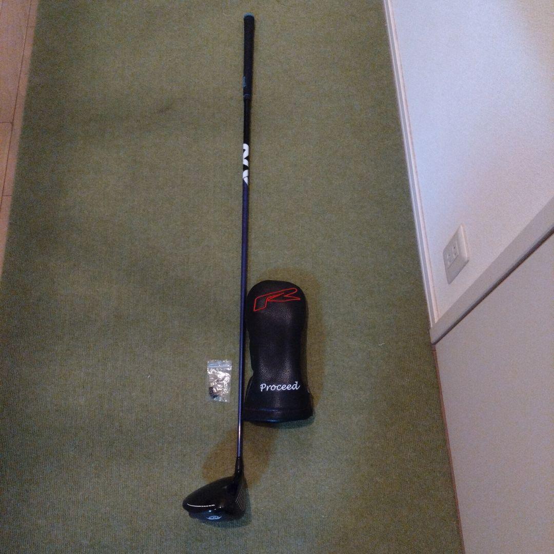 ジャスティック　PROCEED　DOUBLE-R460 MAX-D10.5