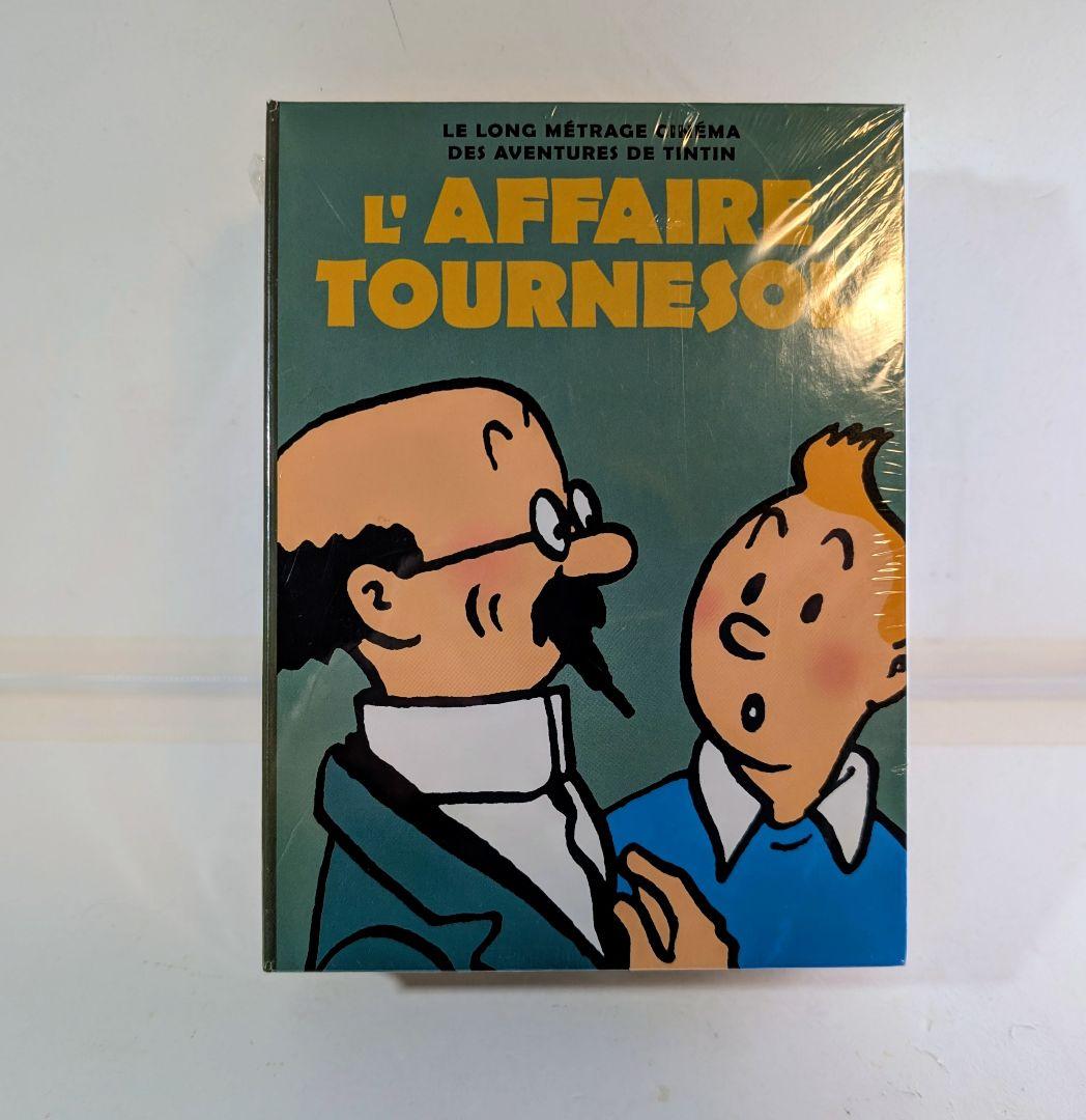 未開封〈タンタンの冒険旅行（劇場アニメーション）メモリアルDVD-BOX 3話〉