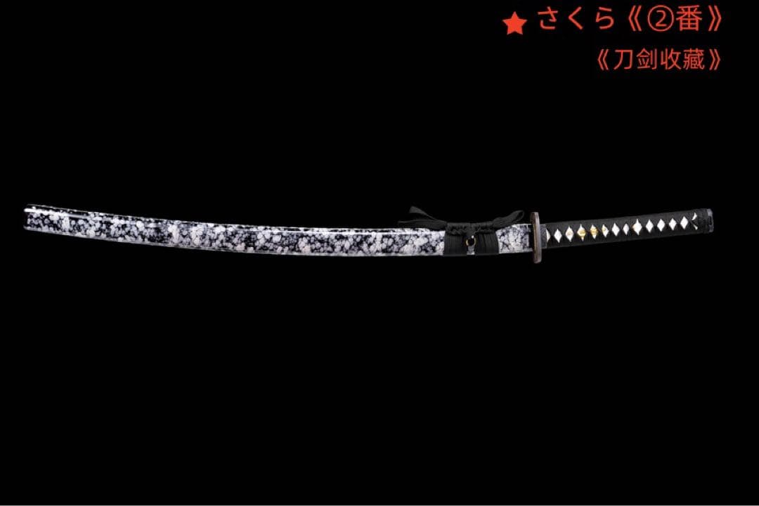 中炭素鋼 模造刀 居合刀 武士道 武具 漢剣 唐刀 龍泉剣 手鍛造打