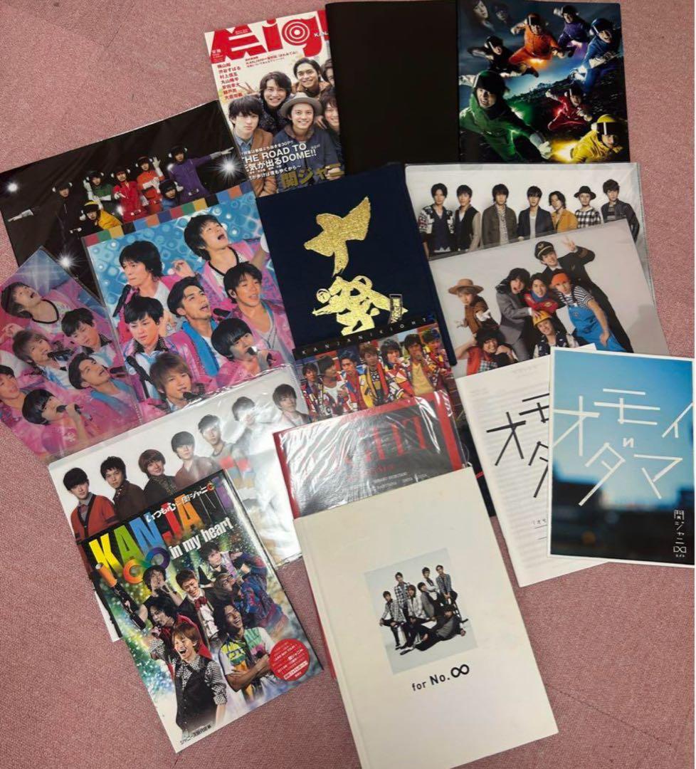 関ジャニ∞ 冊子、CD／DVDセット