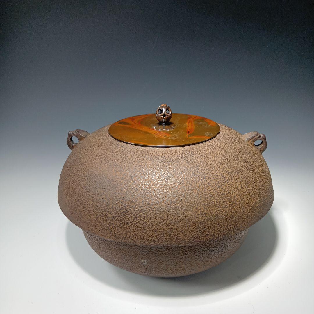値下げ茶道具　菊池正直作　裏甲釜　共唐蓋　 共箱　美品