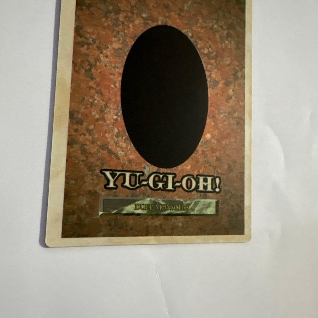 闇マシンの城 遊戯王 GB版 初期