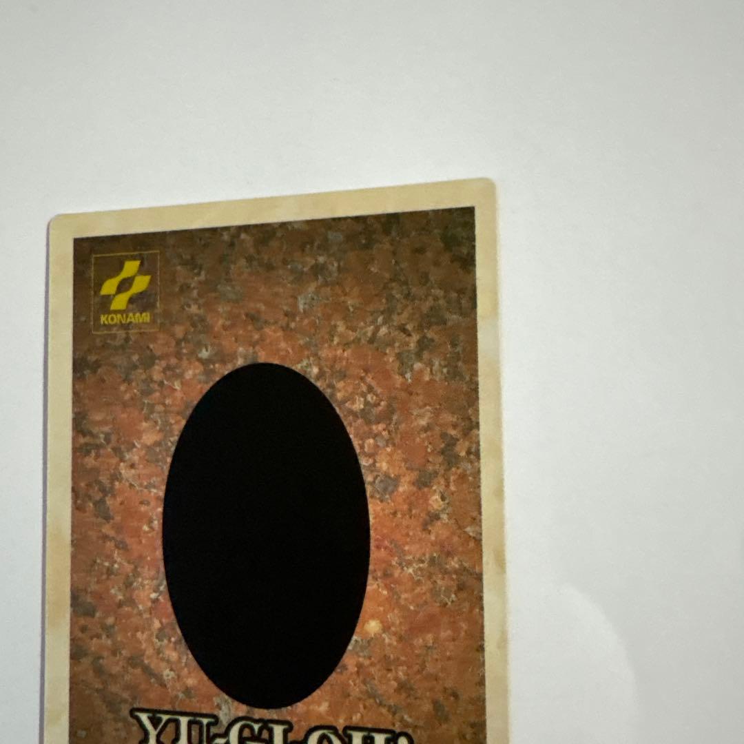 闇マシンの城 遊戯王 GB版 初期