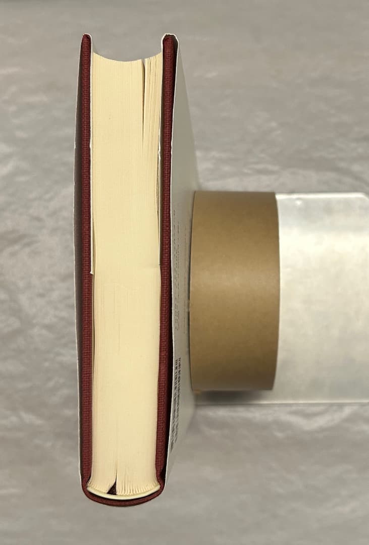 大月康弘『帝国と慈善　ビザンツ』、創文社、2005年。