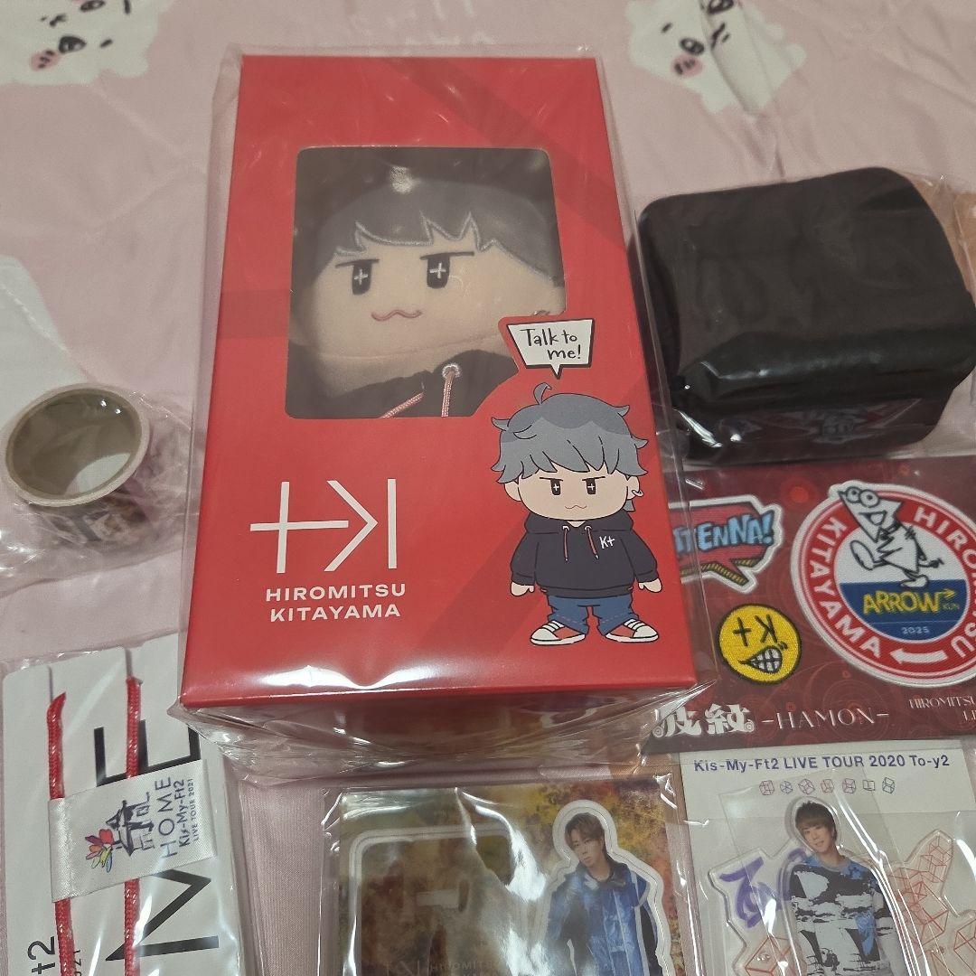 tobe＊Kis-My-Ft2＊北山宏光グッズセット