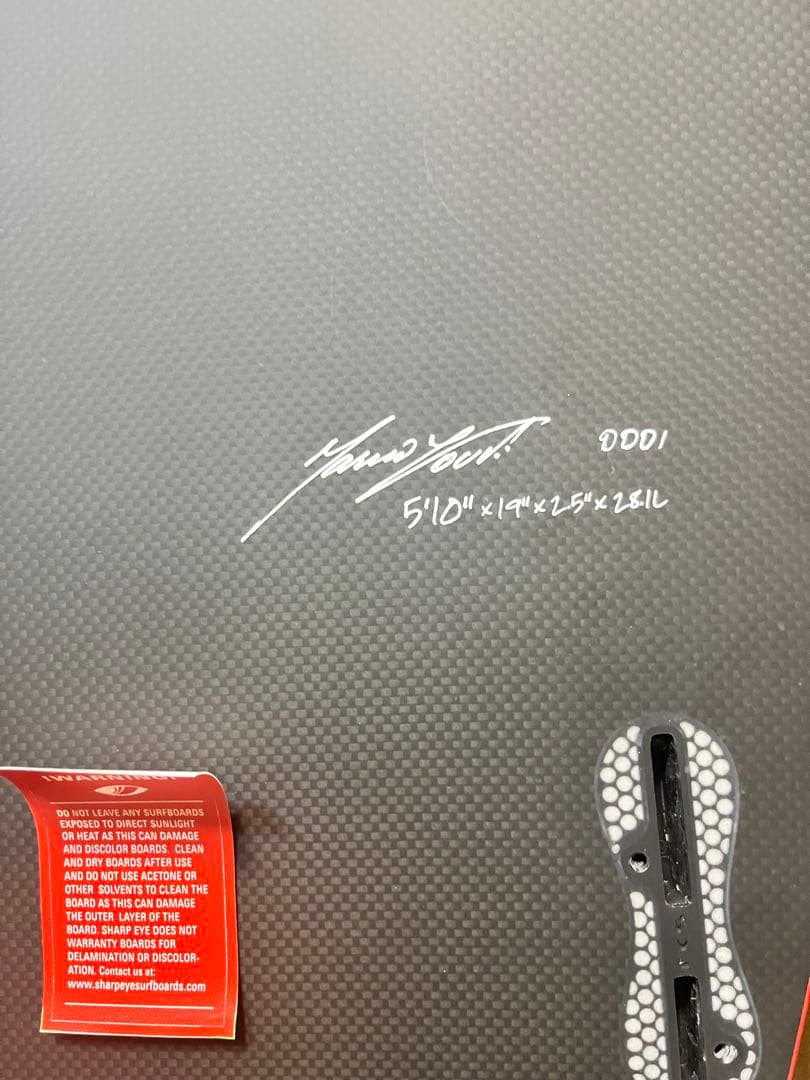 シャープアイ　カーボン　ファイナルフィフティ 5.10 fcs2