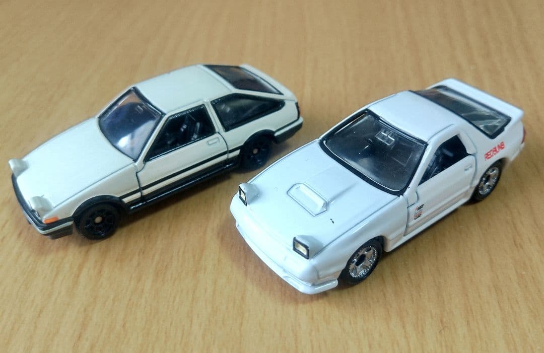 ドリームトミカ 頭文字Ｄ ２台セット