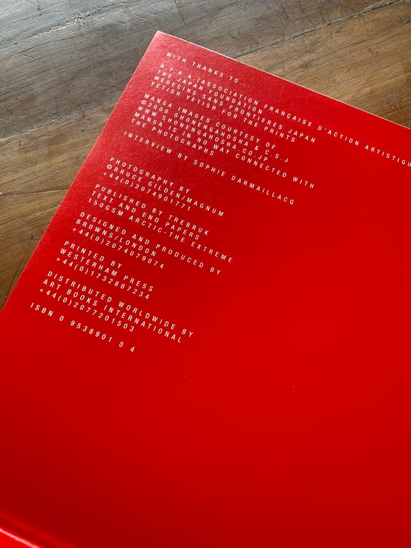 Bruce Gilden GO 写真集