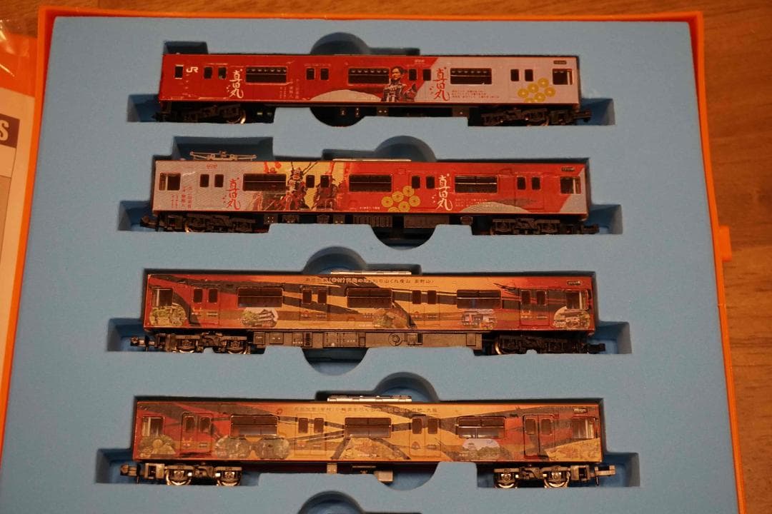 マイクロエース　201系　大阪環状線　真田丸塗装　201系LB9編成　8両