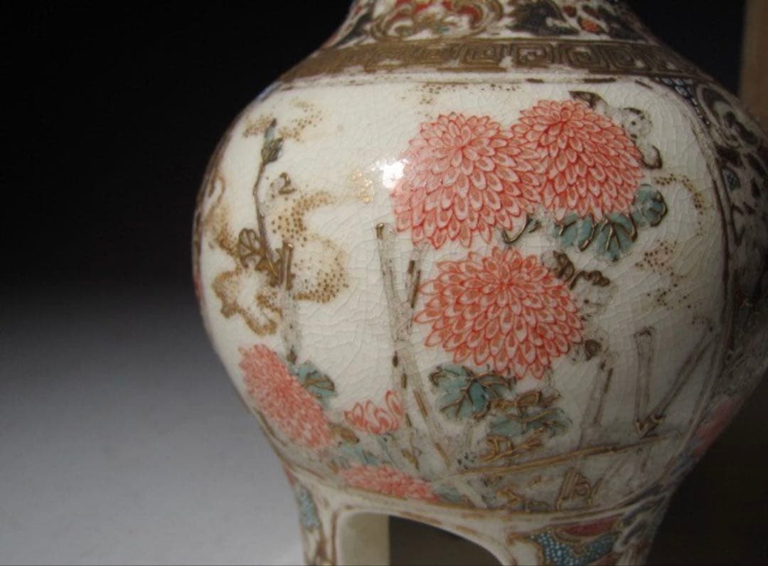 江戸期 京薩摩 帯山造 金襴手花入！7712