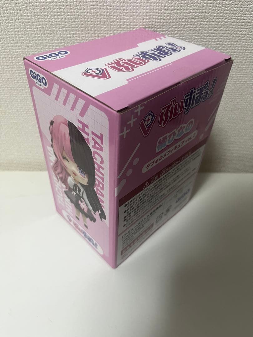 ぶいすぽっ！　デフォルメフィギュア vol.2 如月れん・胡桃のあ・橘ひなの