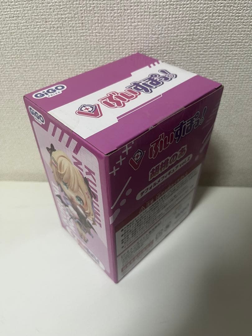 ぶいすぽっ！　デフォルメフィギュア vol.2 如月れん・胡桃のあ・橘ひなの