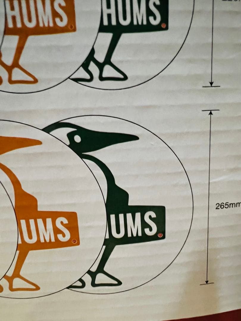 新品未使用品　チャムス メラニンディッシュセット