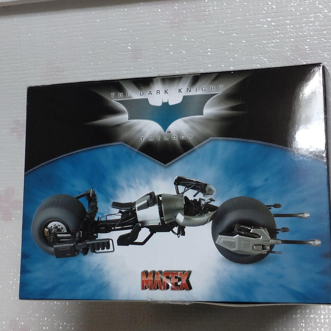 MAFEX　バットポッド＆バットマンver 2.0