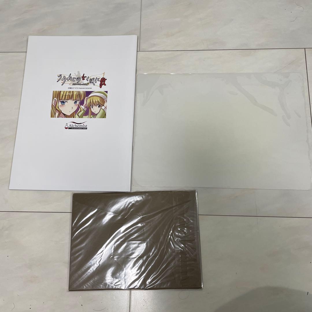 うみねこのなく頃に散 〜真実と幻想の夜想曲〜C81冬の3点セット