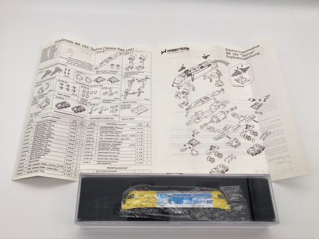 HOBBYTRAIN タウルス ES64U2 Nゲージ