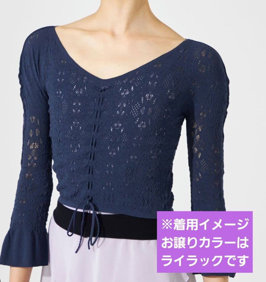 お値下げ　チャコット　ノーソーイング　ショートトップ　2way