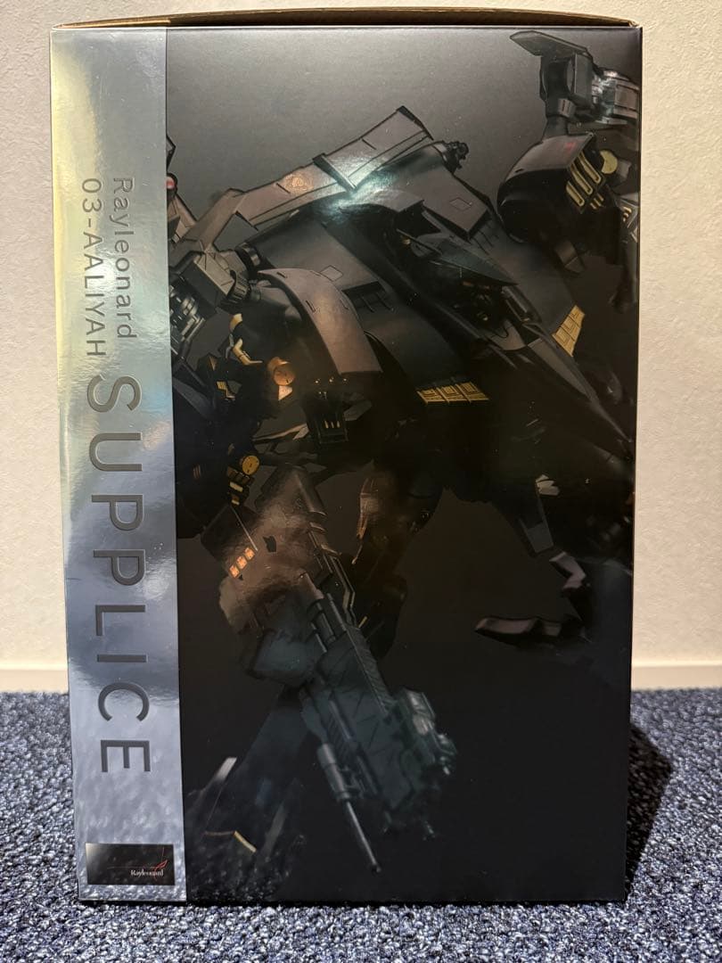 シュープリス アーマードコア　アリーヤ　Decocsionmodels