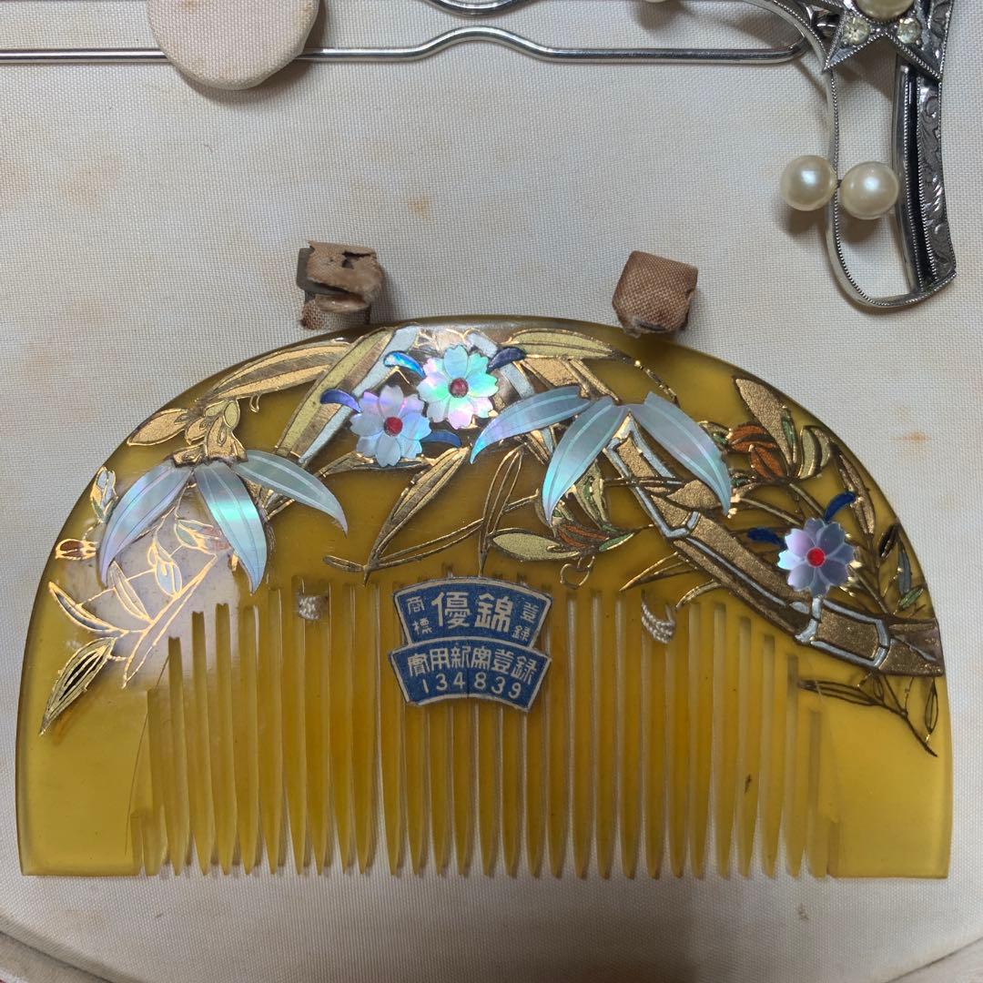 アンティーク髪飾り　かんざし簪　螺鈿・真珠・珊瑚　当時物　3点