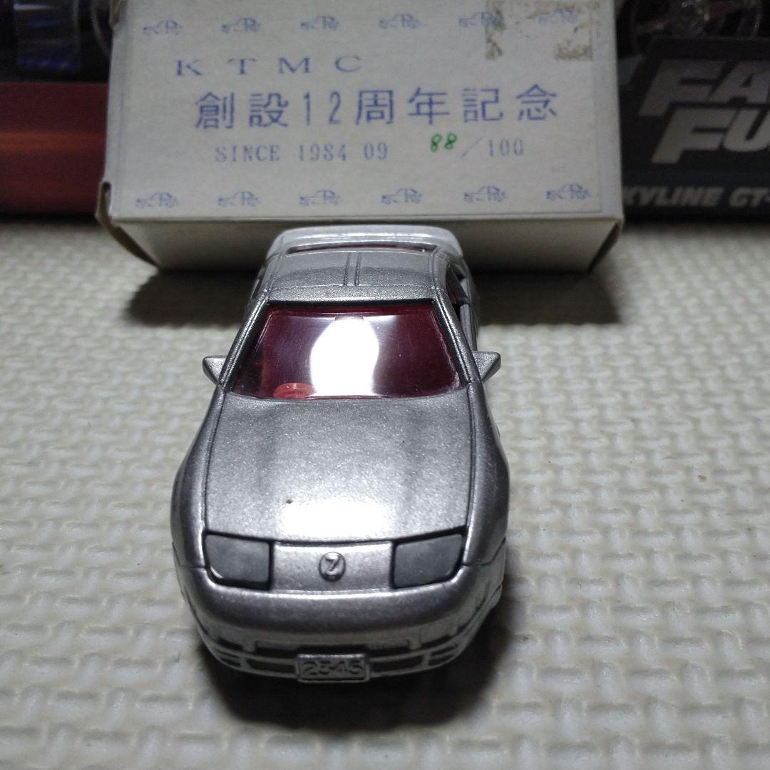 トミカ フェアレディZ KTMC12周年記念