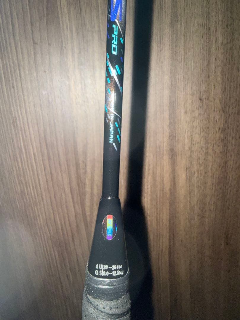 YONEX ASTROX アストロクス88Sプロ, 4UG5、バドミントン