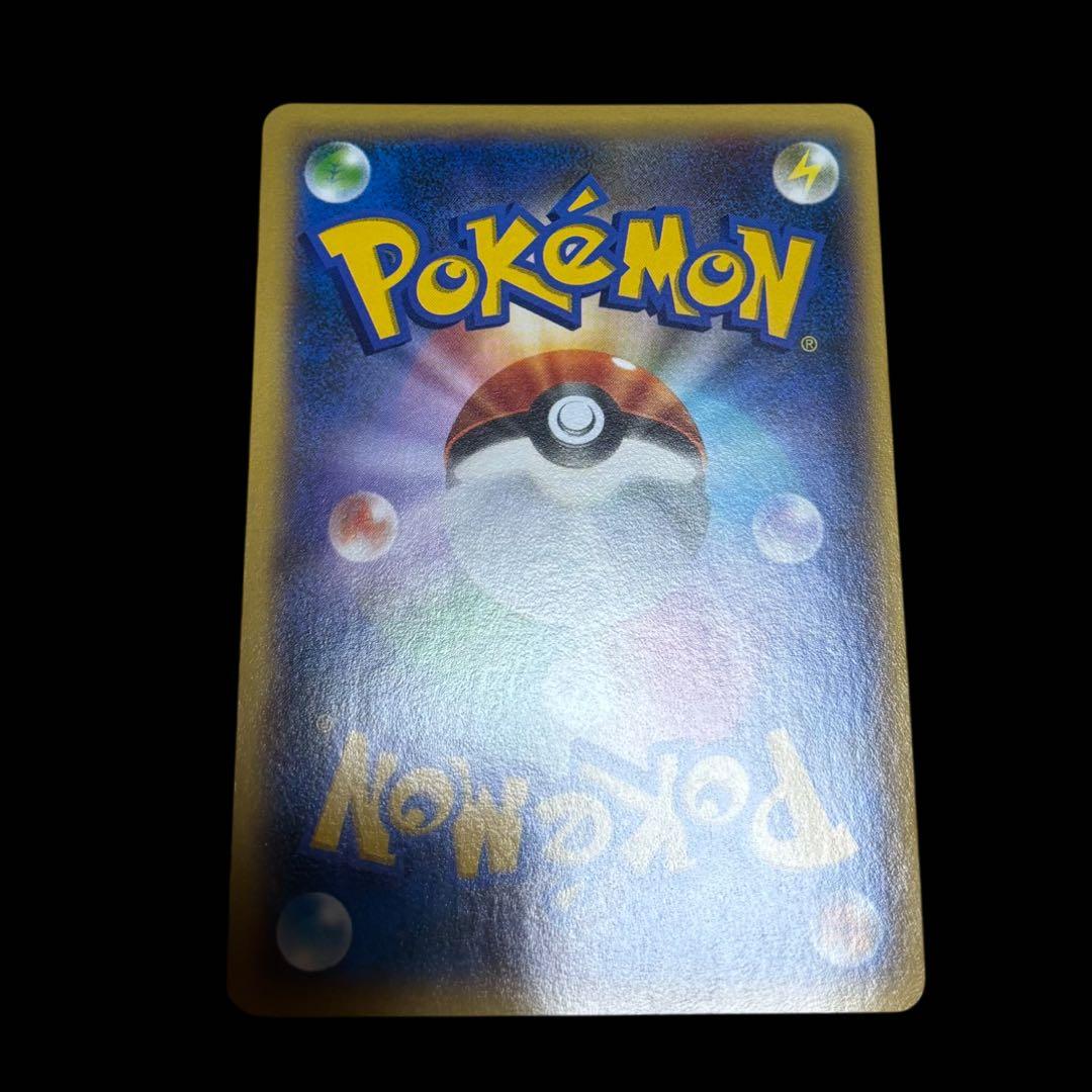 カメックスEX SR XY1 コレクションY 061/060