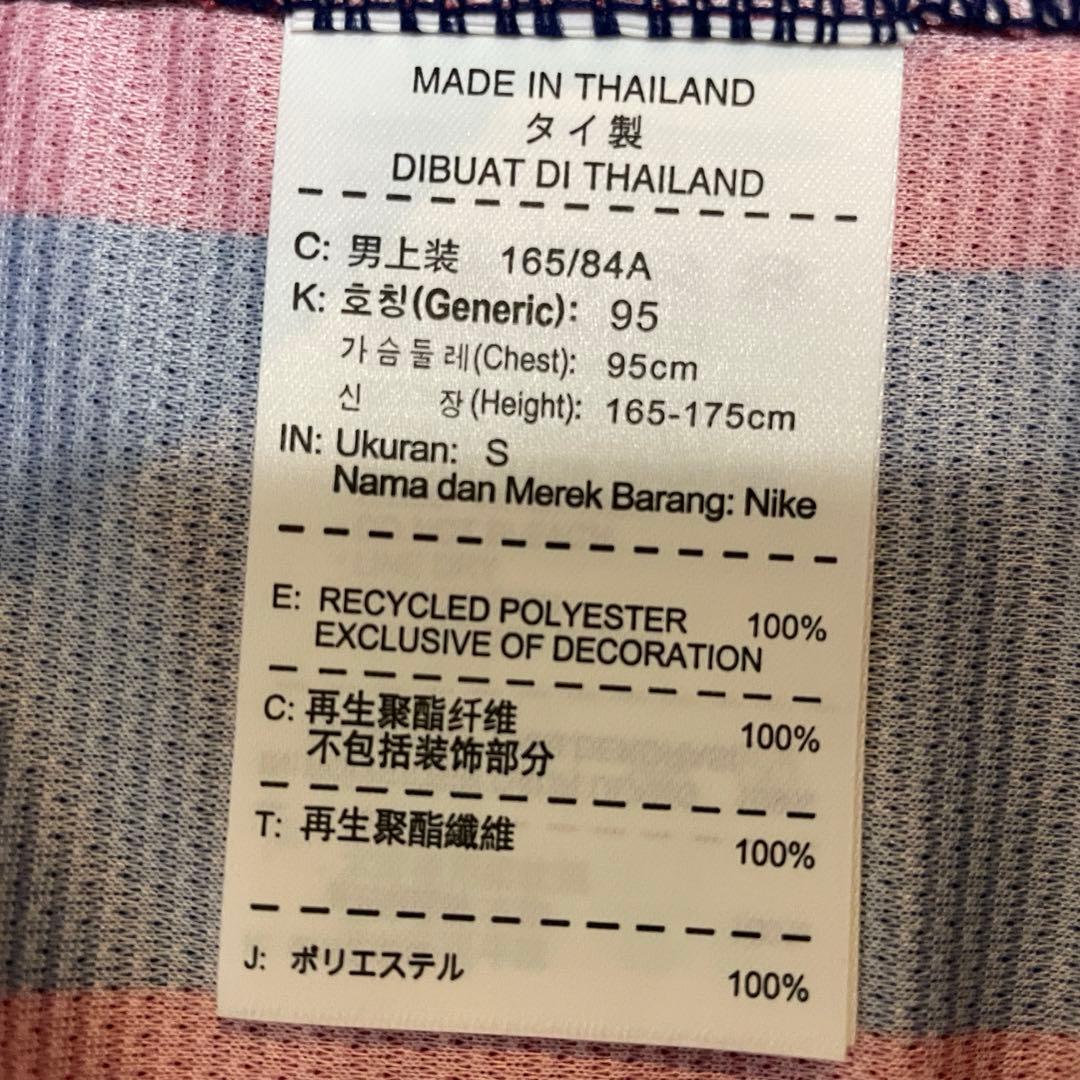 正規品　リオネル・メッシ　バルセロナ　ユニフォーム　2013-14　Sサイズ