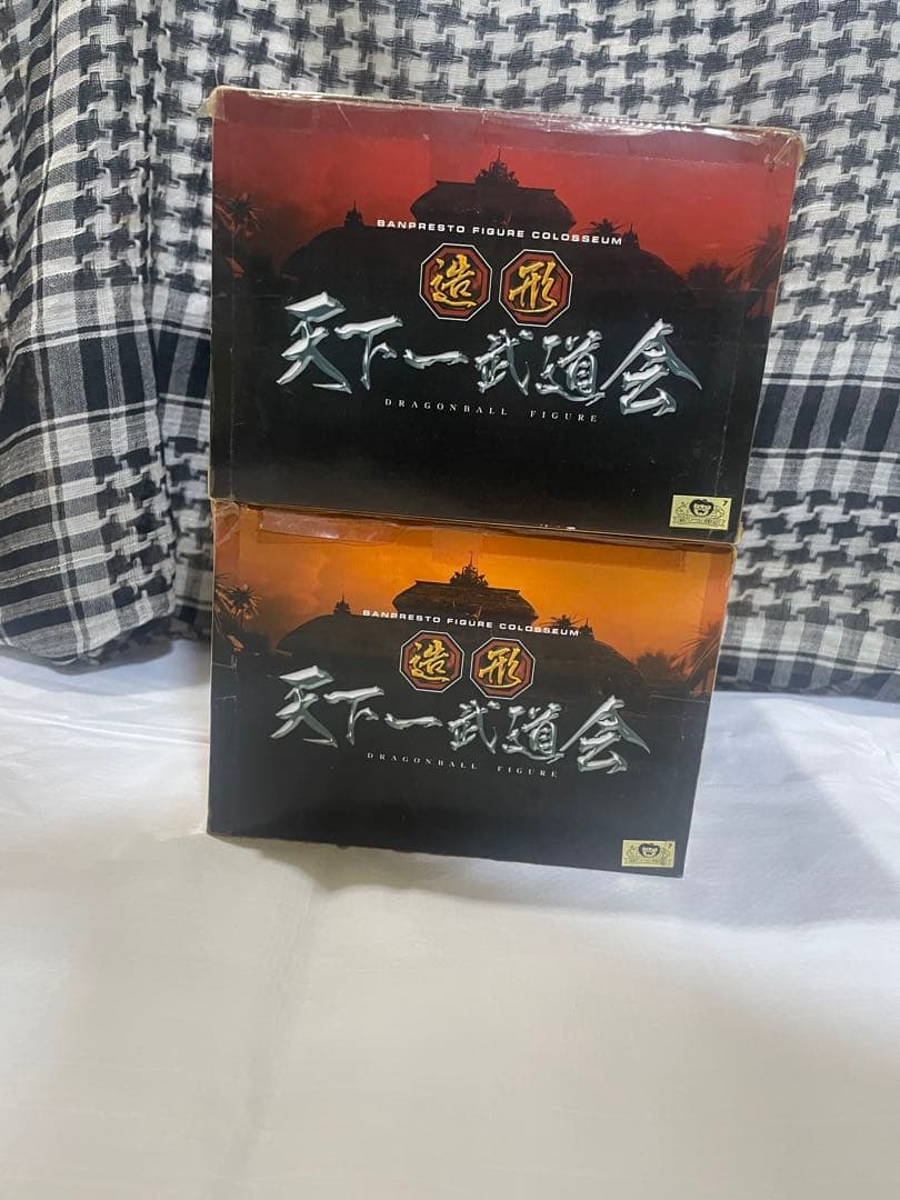 c*a様 ドラゴンボール造形天下一武道会其之一