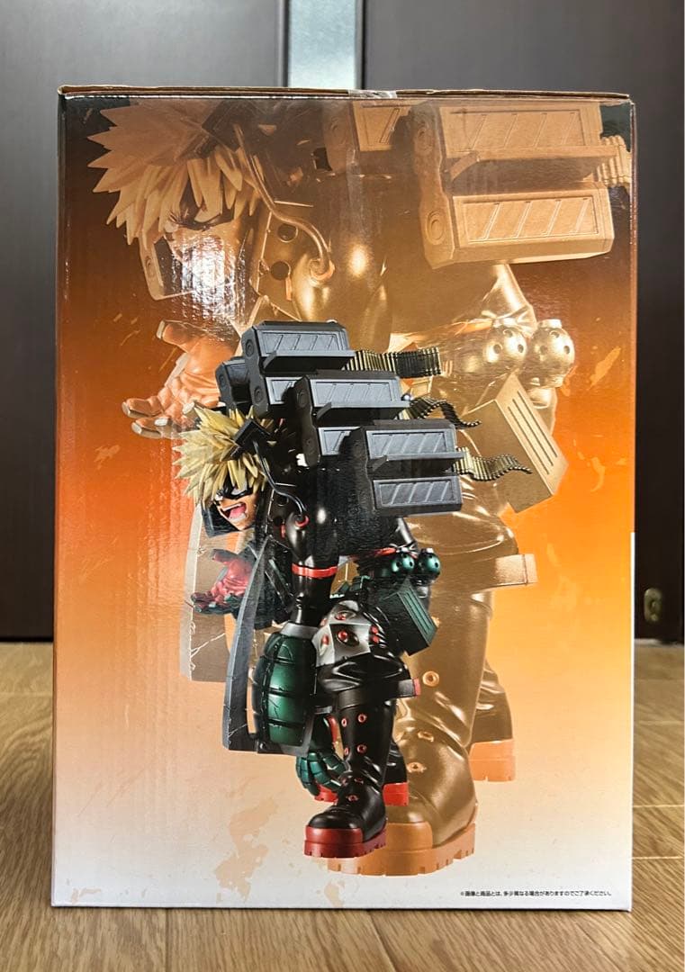 【未開封】僕のヒーローアカデミア　一番くじ　爆豪勝己　フィギュア