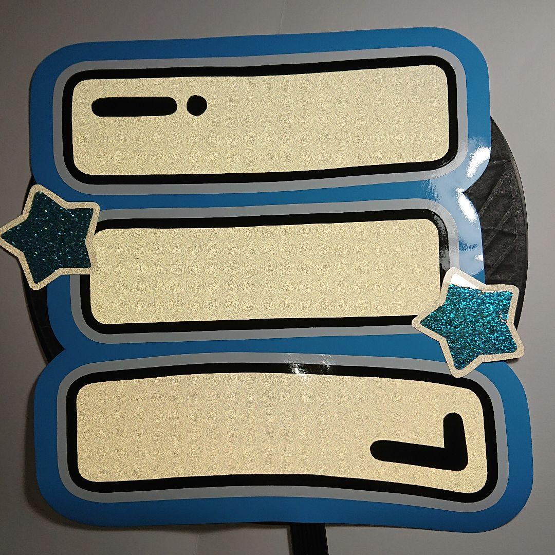 うさおちゃんさま確認ページ♡