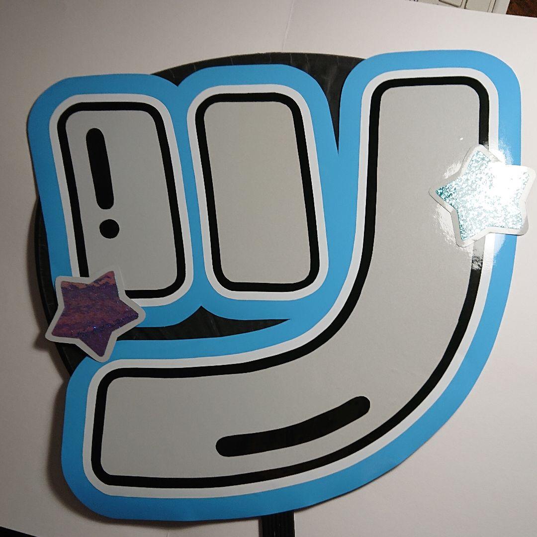 うさおちゃんさま確認ページ♡