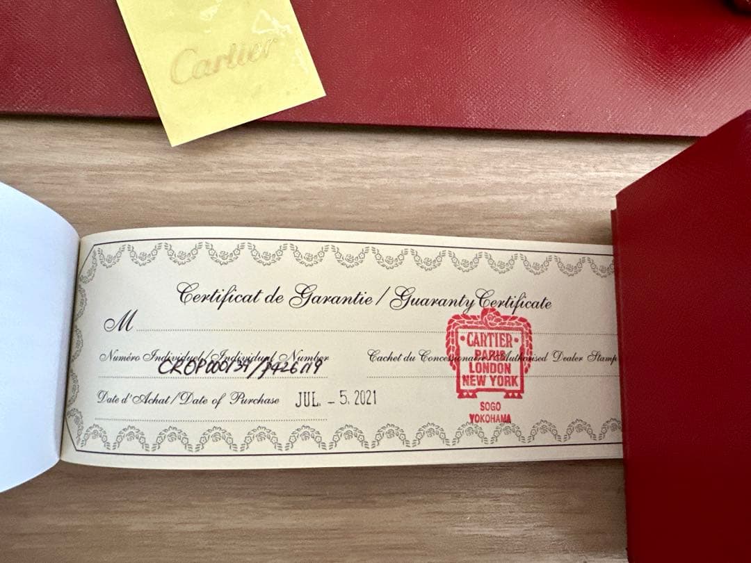 Cartier カルティエ　ボールペンSM（ブルー）　新品　保証書