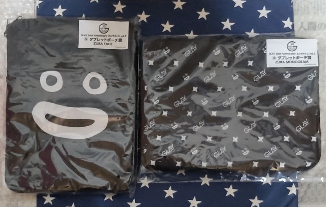 GLAY エンタメくじ 全31種フルコンプリートセット