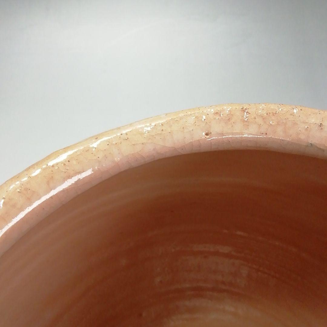 Ｓ３４１　水指　『白楽　水指』『佐々木昭楽作』　共箱　茶道具