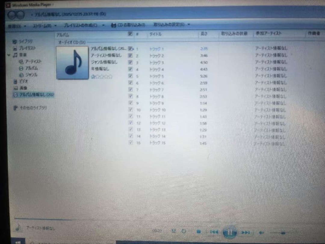 こぐま会　ひとりでとっくん 全100冊セット