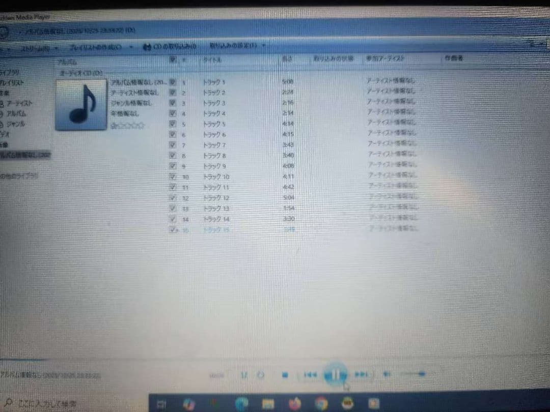 こぐま会　ひとりでとっくん 全100冊セット