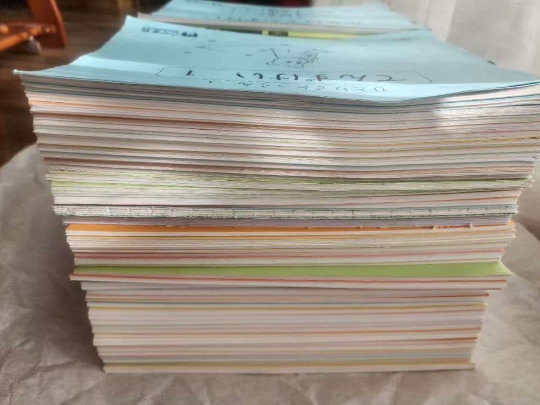 こぐま会　ひとりでとっくん 全100冊セット