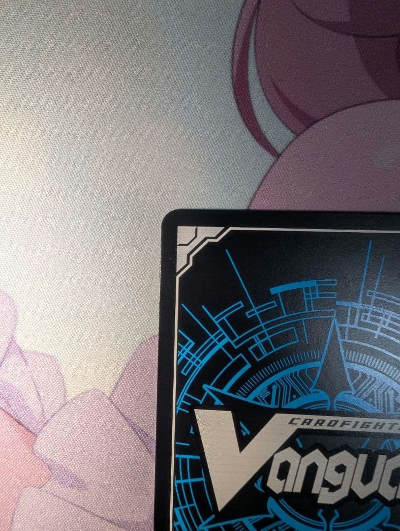 最終値下げ ヴァンガード　ドラジュエルド マグナス sec