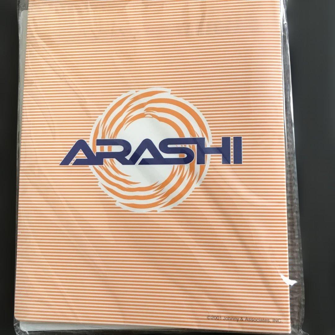 専用❤️嵐フォトケース　写真入れ　写真アルバム