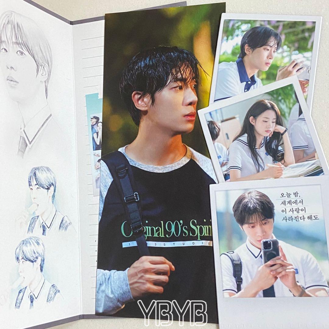 チュヨンウ 映画 セカコイ 入場 特典 フォトカード CGV TTT 公式